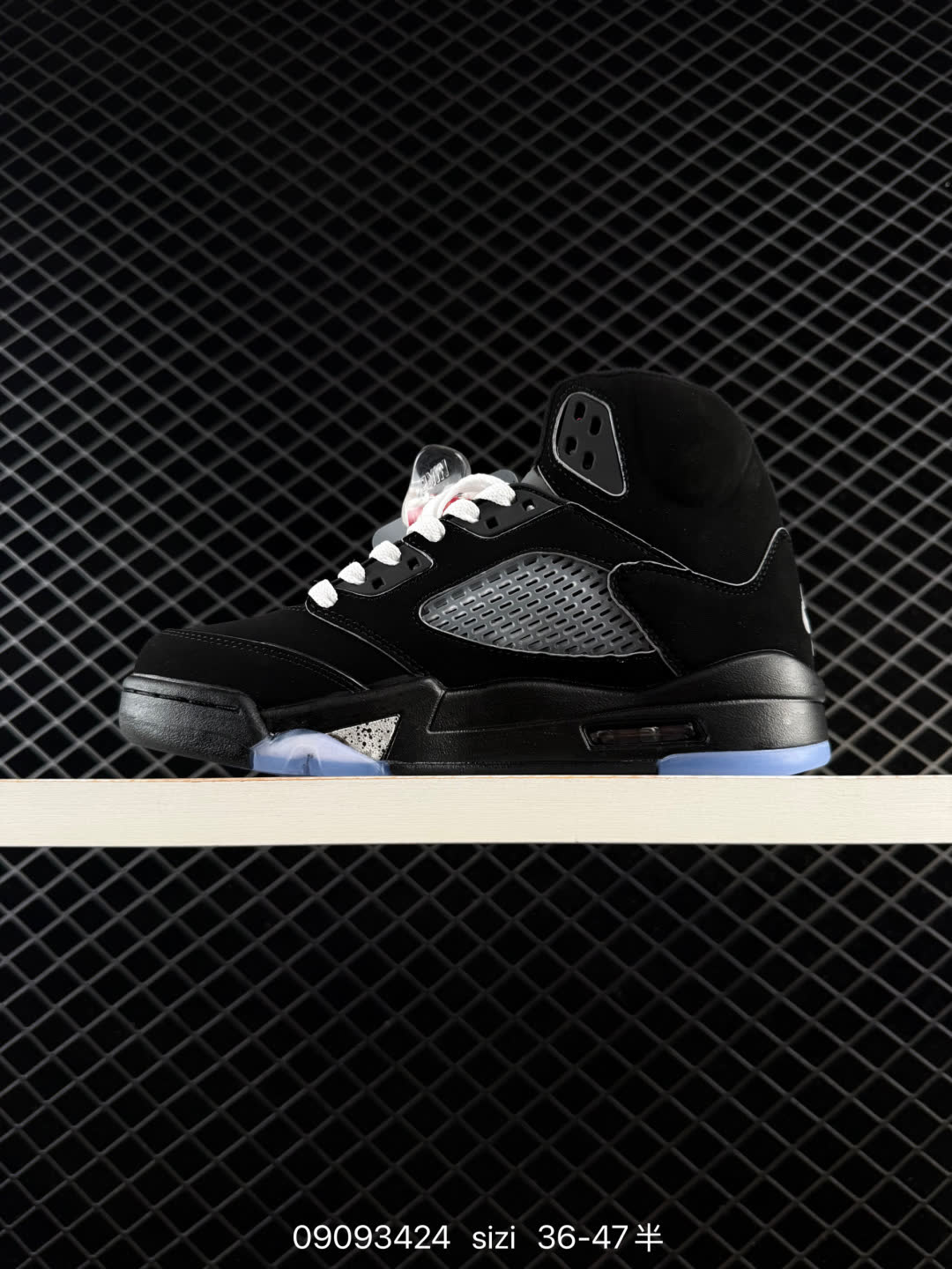 Nike Air Jordan 5 Retro High-lV5678-102